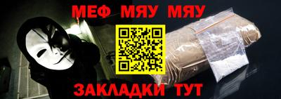 МДПВ Кулебаки