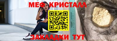 соль ск Кунгур