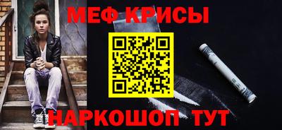 мет Кумертау
