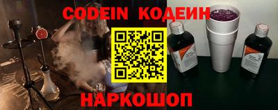 мет Кумертау