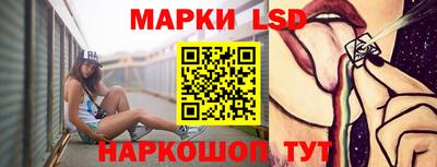 соль ск Кунгур