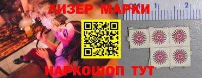 соль ск Кунгур