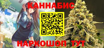 соль ск Кунгур