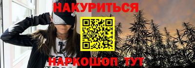 мет Кумертау