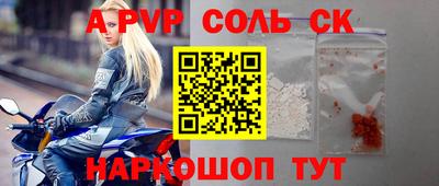 МДПВ Кулебаки