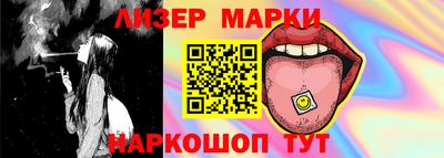 мет Кумертау