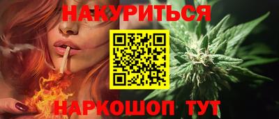 соль ск Кунгур