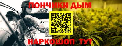 соль ск Кунгур
