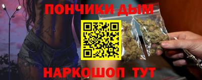мет Кумертау