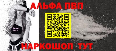 соль ск Кунгур