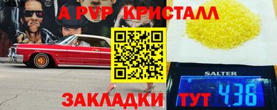 мет Кумертау