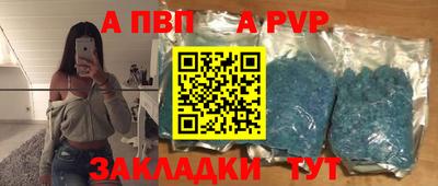 соль ск Кунгур