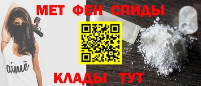 мет Кумертау