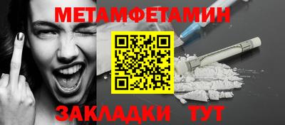 МДПВ Кулебаки