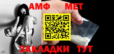 соль ск Кунгур