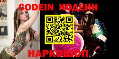 мет Кумертау