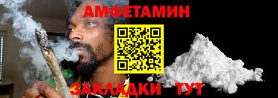 соль ск Кунгур