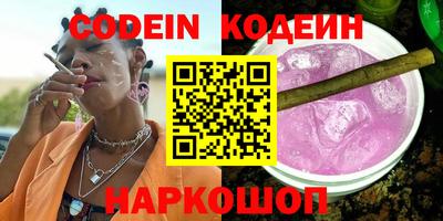 мет Кумертау