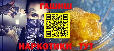мет Кумертау